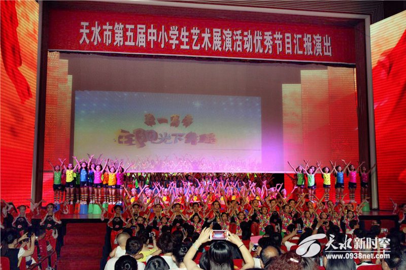 音乐之城淄博奏响崭新篇章
