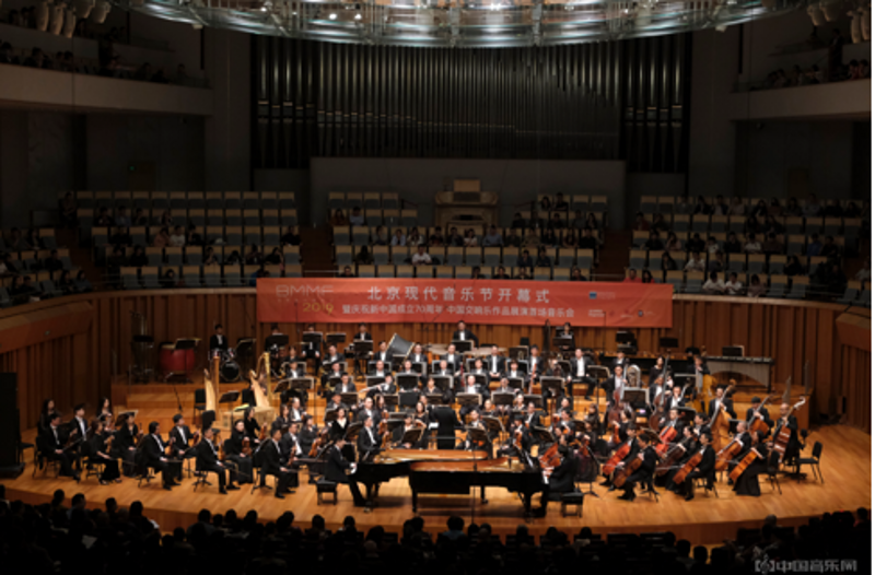 音乐在淄博如何绽放光彩?