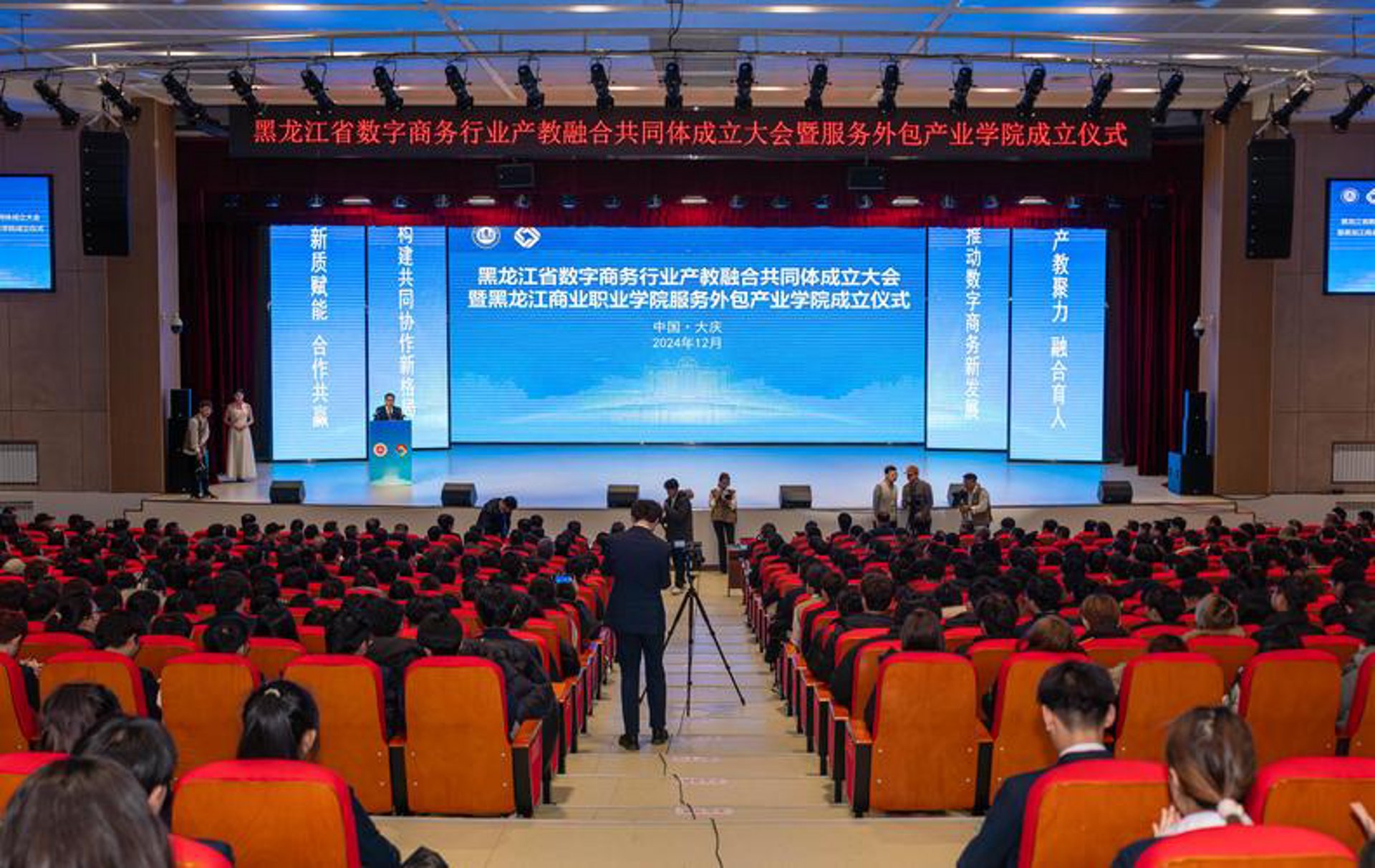 淄博音乐家协会:奏响文化乐章的先锋者